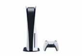 Playstation 5 console