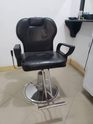 Berber Chair