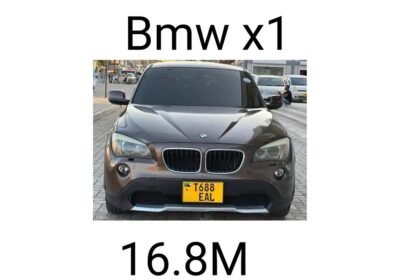 462534546_18042568550482049_6257918010997211825_n