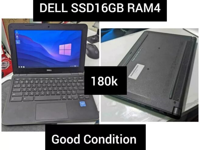 DELL
