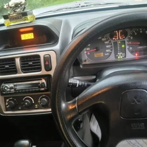MITSUBISHI