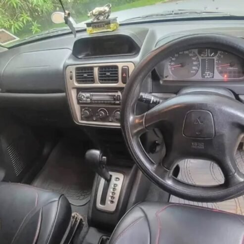 MITSUBISHI