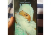 IPHONE 11PLAIN: Gb64Clean