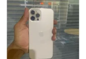 IPHONE 12PROMAX