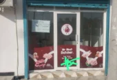 MLANGO WA ALMINIUM