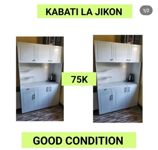 KABATI LA JIKONI 🔥🔥🔥