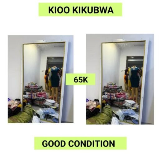 KIOO KIKUBWA 🔥