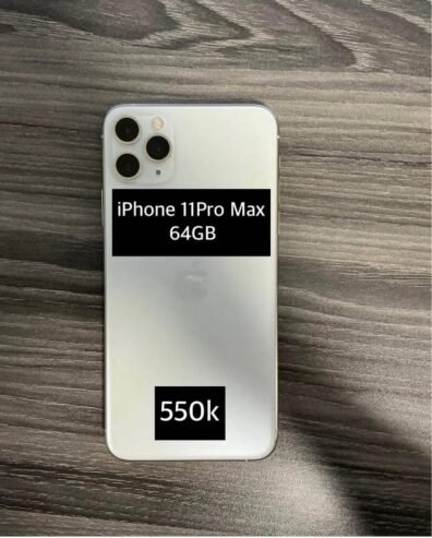 iPhone 11Pro Max, 64GB,