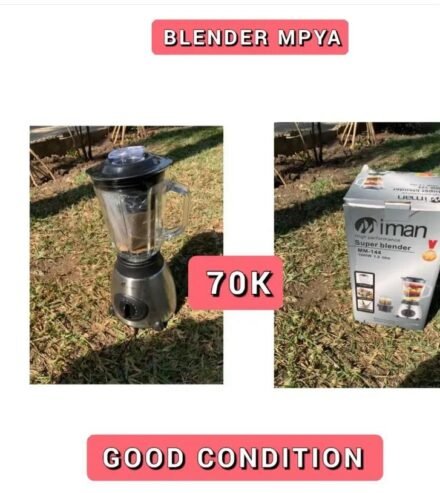 BLENDER MPYA 🔥🔥🔥