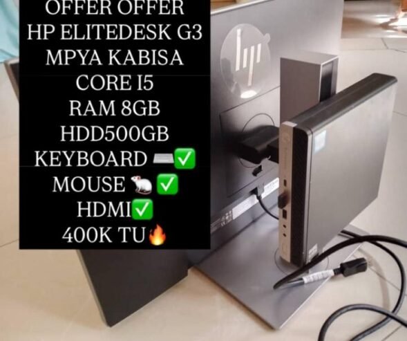 HP ELITEDESK G3