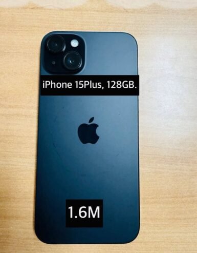 iPhone 15 Plus